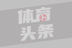 2025-05-04 法甲 圣埃蒂安vs摩纳哥